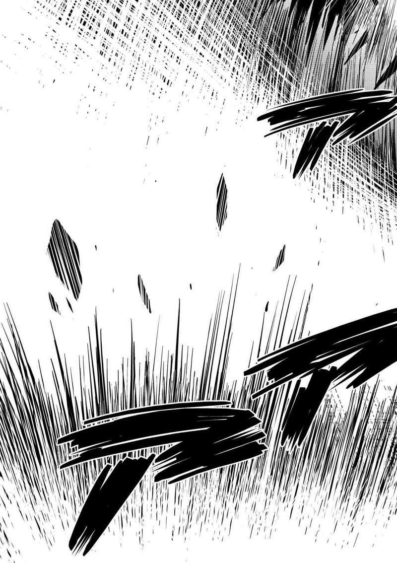 Kumo desu ga, Nani Ka?